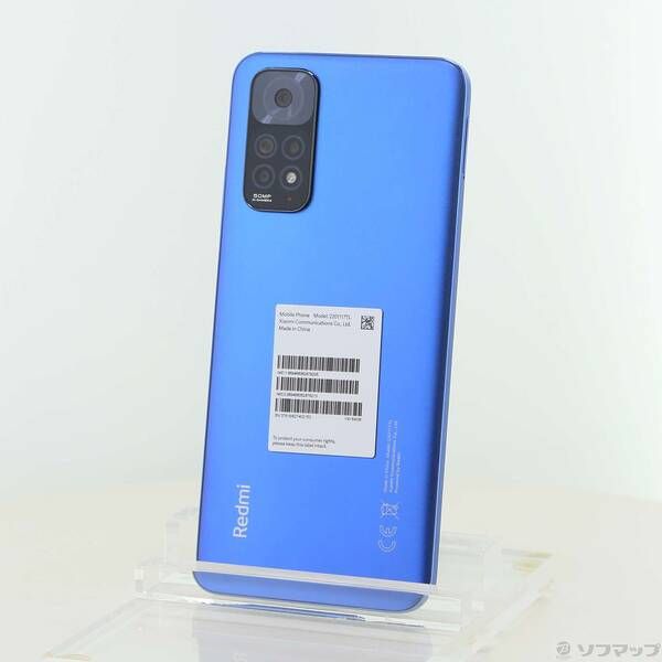 ソフマップ 〔中古品〕 Redmi Note 11 64GB トワイライトブルー