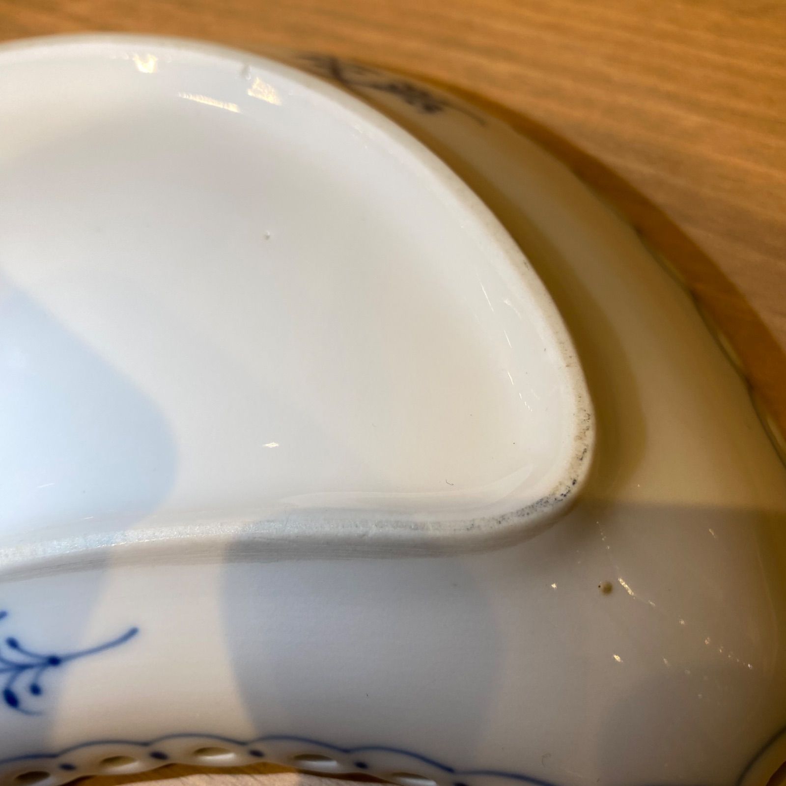 ロイヤルコペンハーゲン ブルーフルーテッド フルレース クレセント