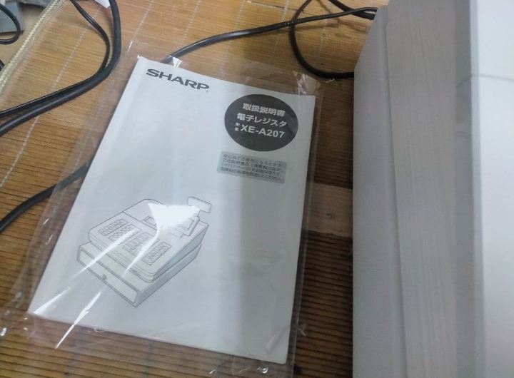 シャープレジスター XE-A207 PC連携売上管理設定無料 097350 - メルカリ