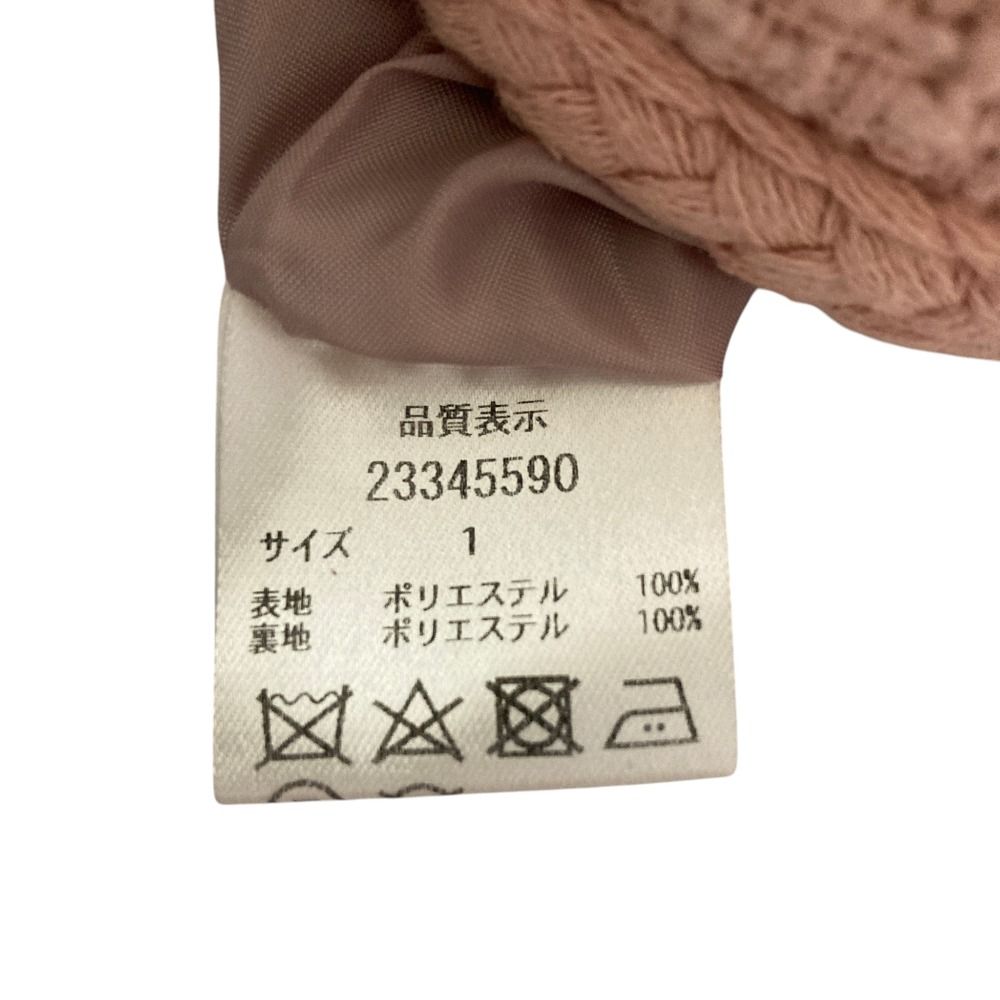 美品 23AW Apuweiser-riche アプワイザーリッシェ ノーカラーツイード