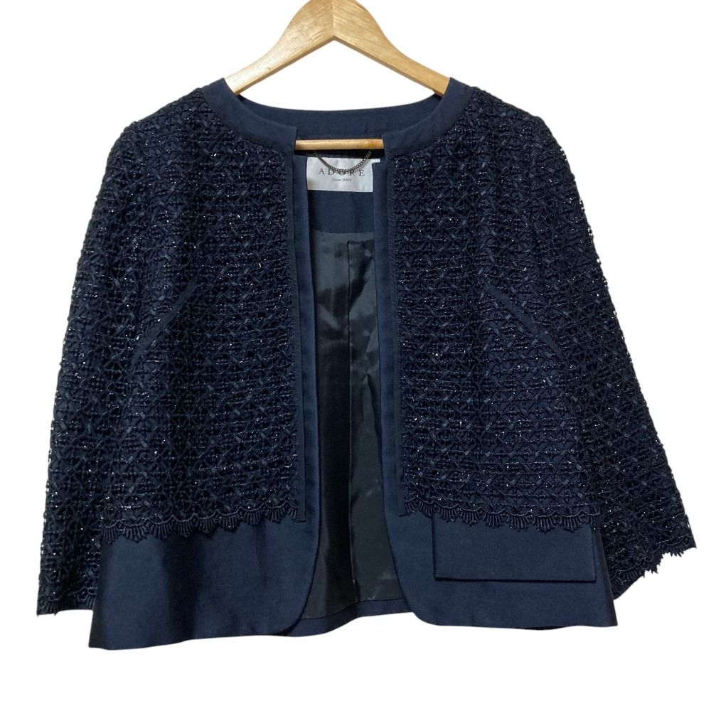[超美品]アドーア ADORE ジャケット 濃紺 美品 ADORE アドーア ノーカラージャケット スカート セットアップ 38