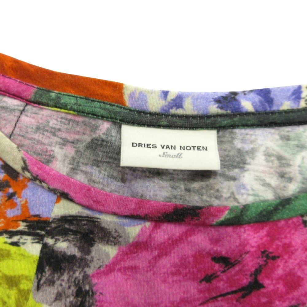 美品 DRIES VAN NOTEN ドリスヴァンノッテン フラワー プリント ロング