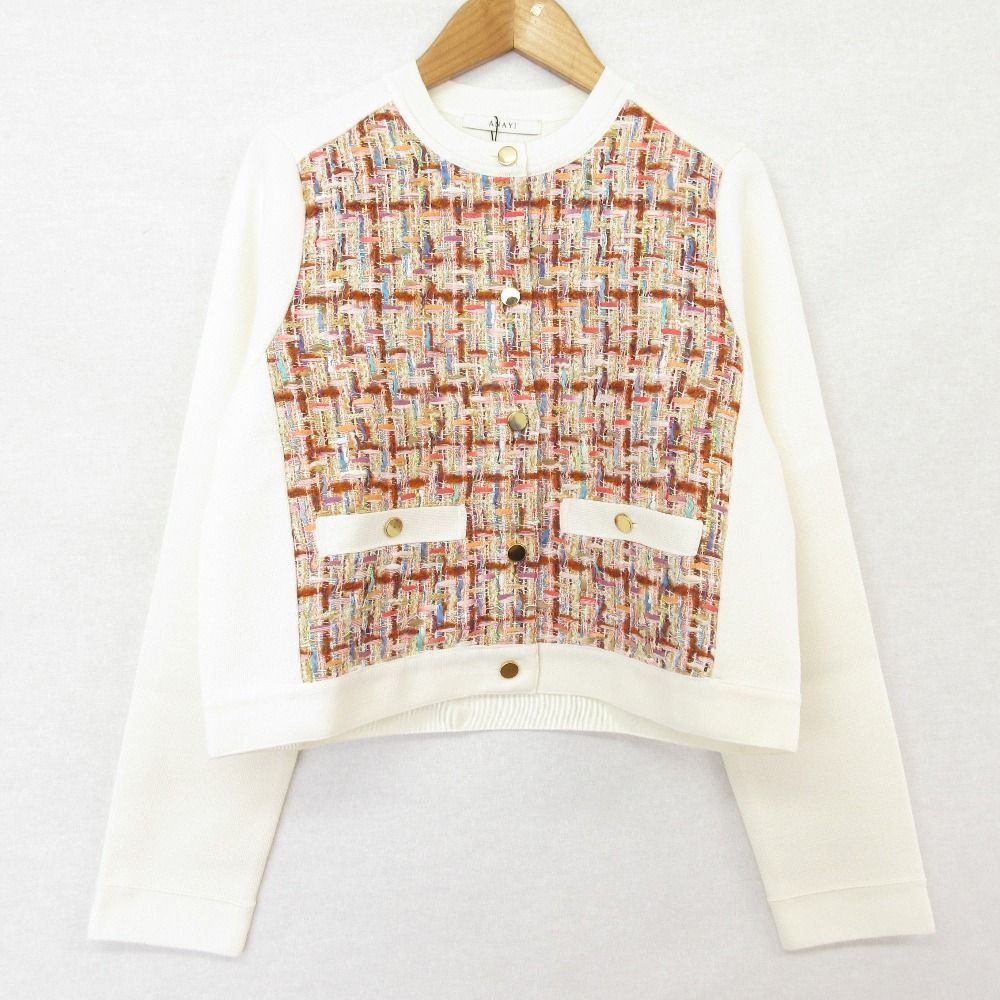 未使用 24AW ANAYI アナイ クラッカーツイード コンビニット