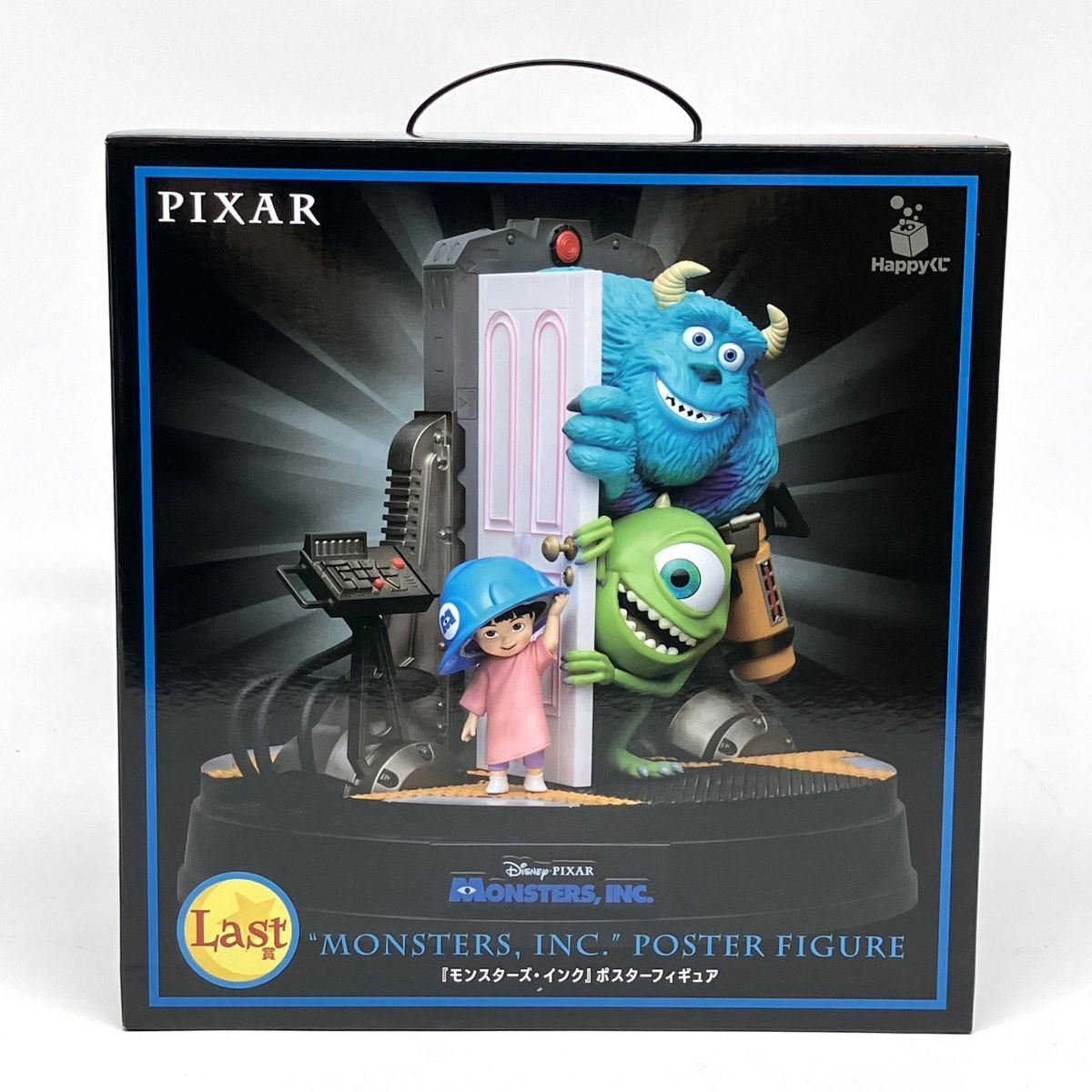 未開封】 Happyくじ PIXAR 2026 モンスターズ・インク ラスト賞