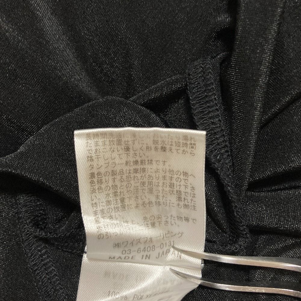 美品 Y's for living ワイズフォーリビング ヨウジヤマモト ギャザー