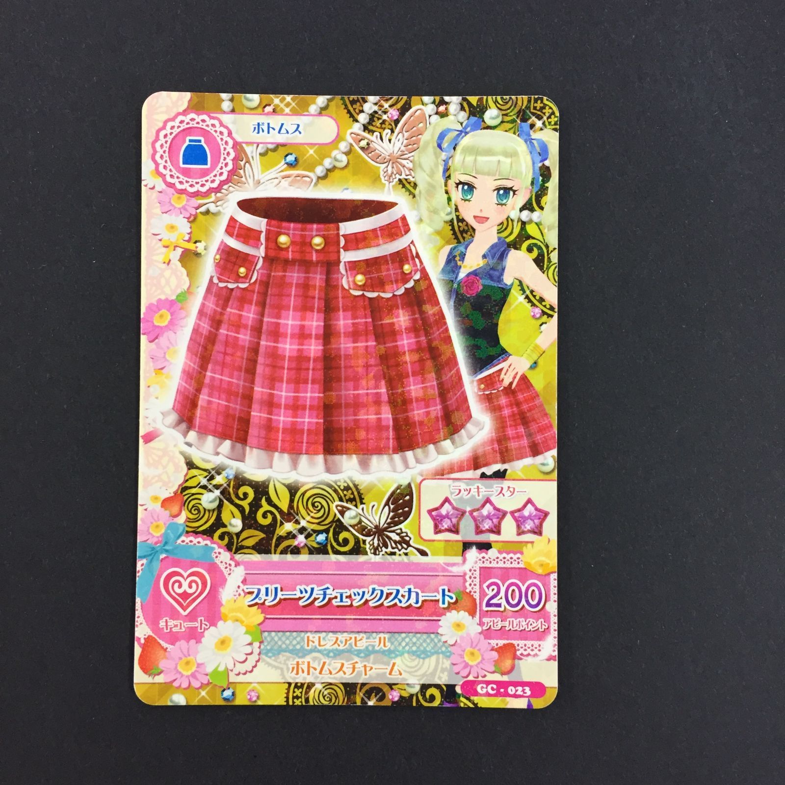 8752299 アイカツ カード プリーツチェックスカート トレカ 10,499円
