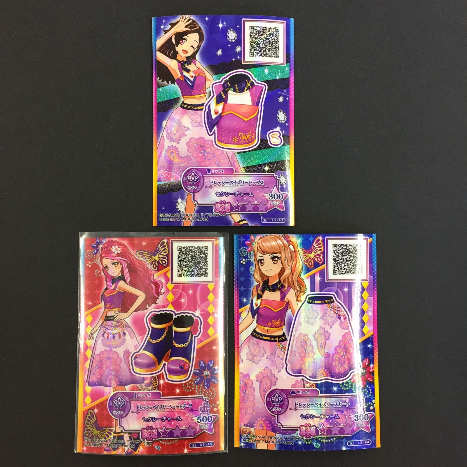 8753007 アイカツ カード ドレッシーペイズリーコーデ トレカ