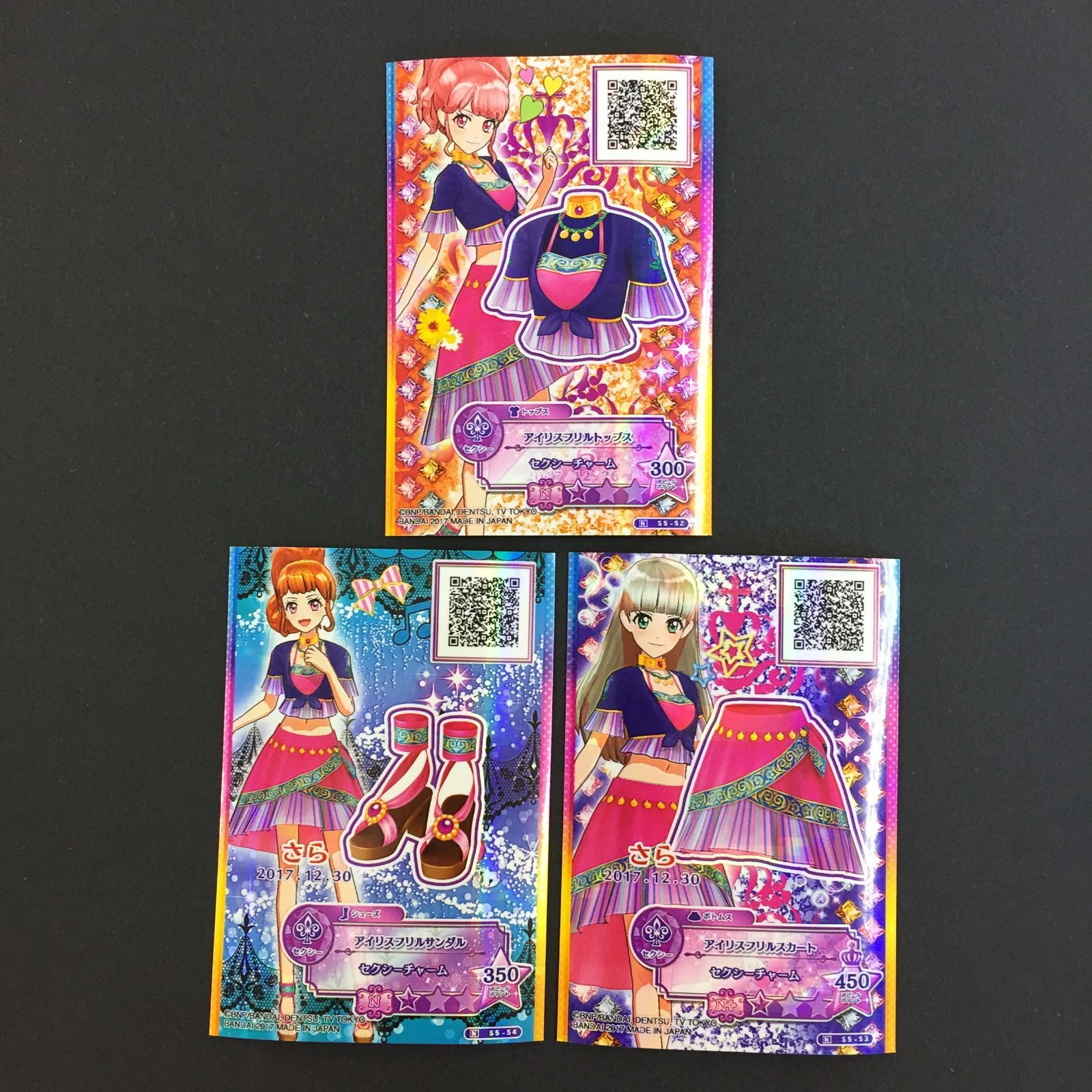 アイカツカード アイカツ ベビーピンクフリルコーデ 星宮いちご