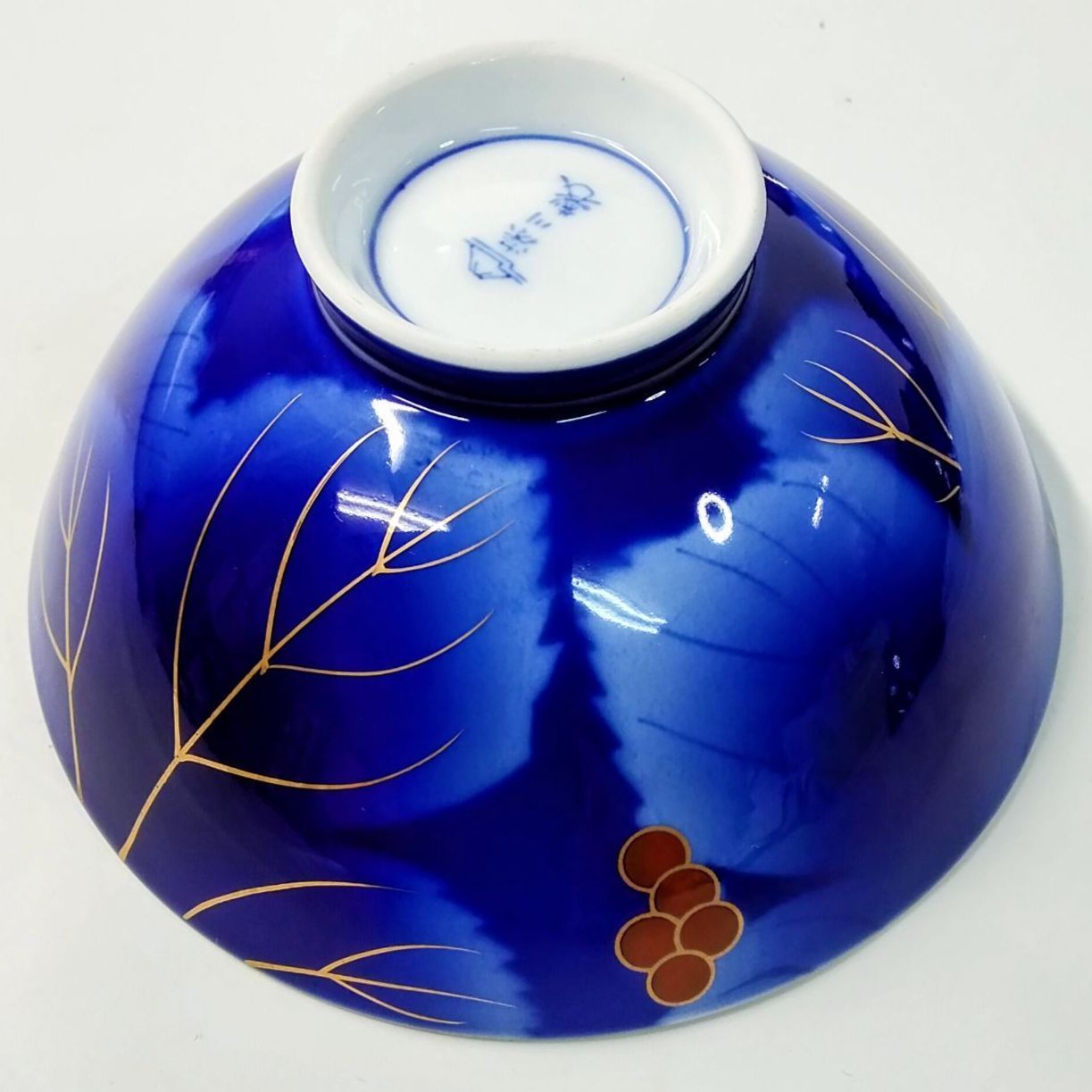 未使用・保管品】深川製磁 茶碗 5客揃 染付 ルリブドー 花柄 金彩 美術