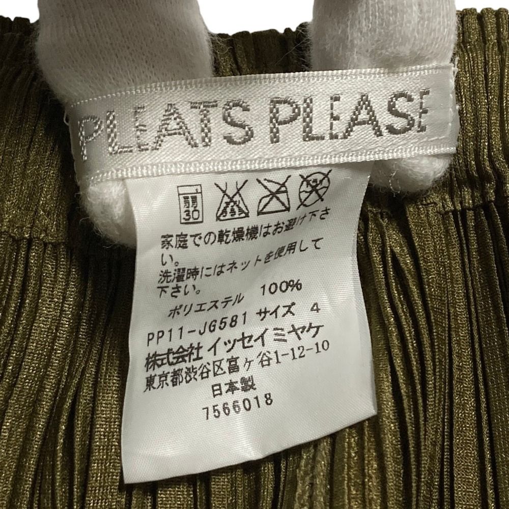 【美品】PLEATS PLEASE カーキ　Iラインスカート サイズ1 美品 PLEATS PLEASE ISSEY MIYAKE プリーツプリーズ イッセイミヤケ