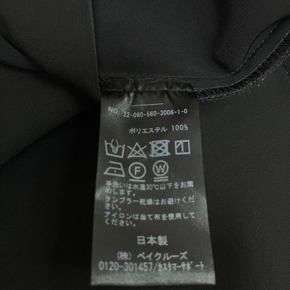 新品同様 L'Appartement アパルトモン ドゥーズィエムクラス サテン