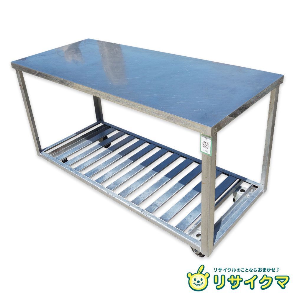 中古】M▽業務用 厨房 作業台 棚 ステンレス キャスター 幅1400×奥行