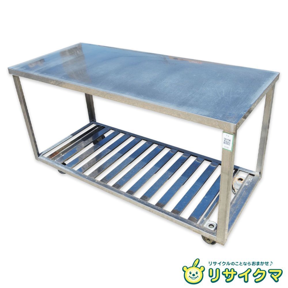 【中古】M▽業務用 厨房 作業台 棚 ステンレス キャスター 幅1400×奥行600×高さ795 (Fe2094) 15,620円