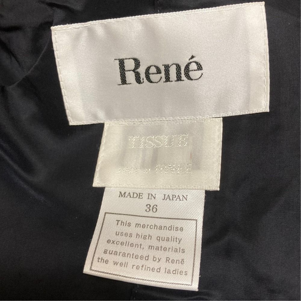 良品 Rene ルネ ツイード コート 6243470 サイズ36 ブラック ホワイト