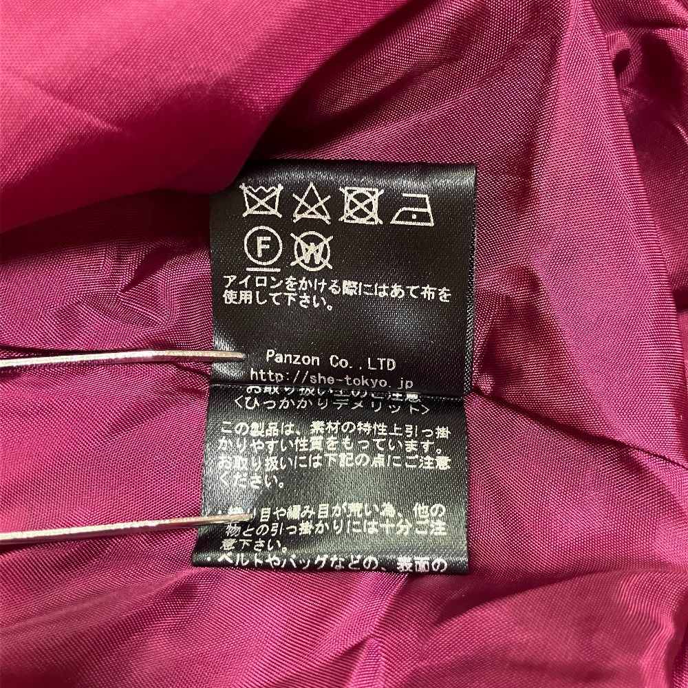 良品 SHE Tokyo シートーキョー サテン タック ボリュームフレア