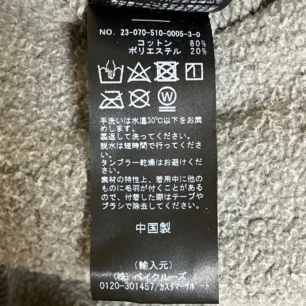 良品 23AW Newtone ニュートーン ドゥーズィエムクラス取扱い HALF ZIP