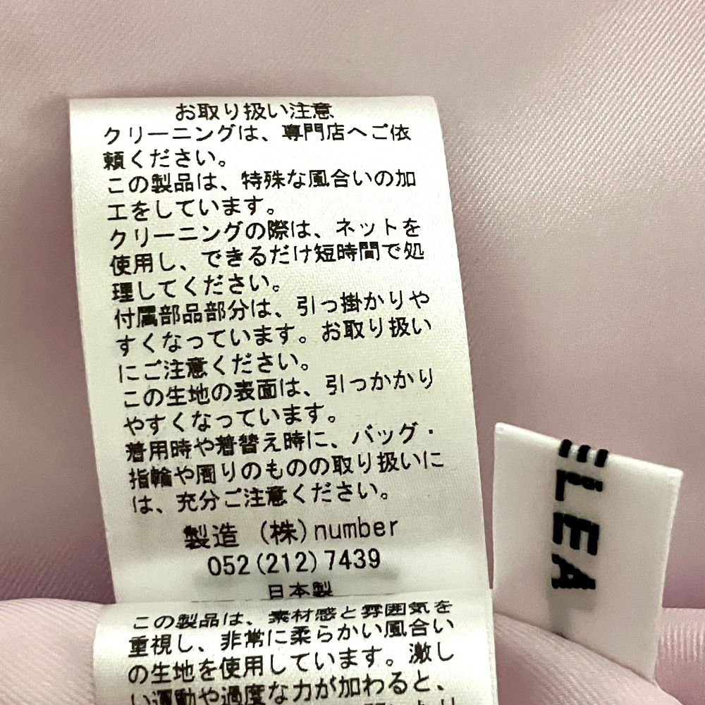 美品 BLUELEA ブルレア Silky Jacquard Blouse シルキージャガード