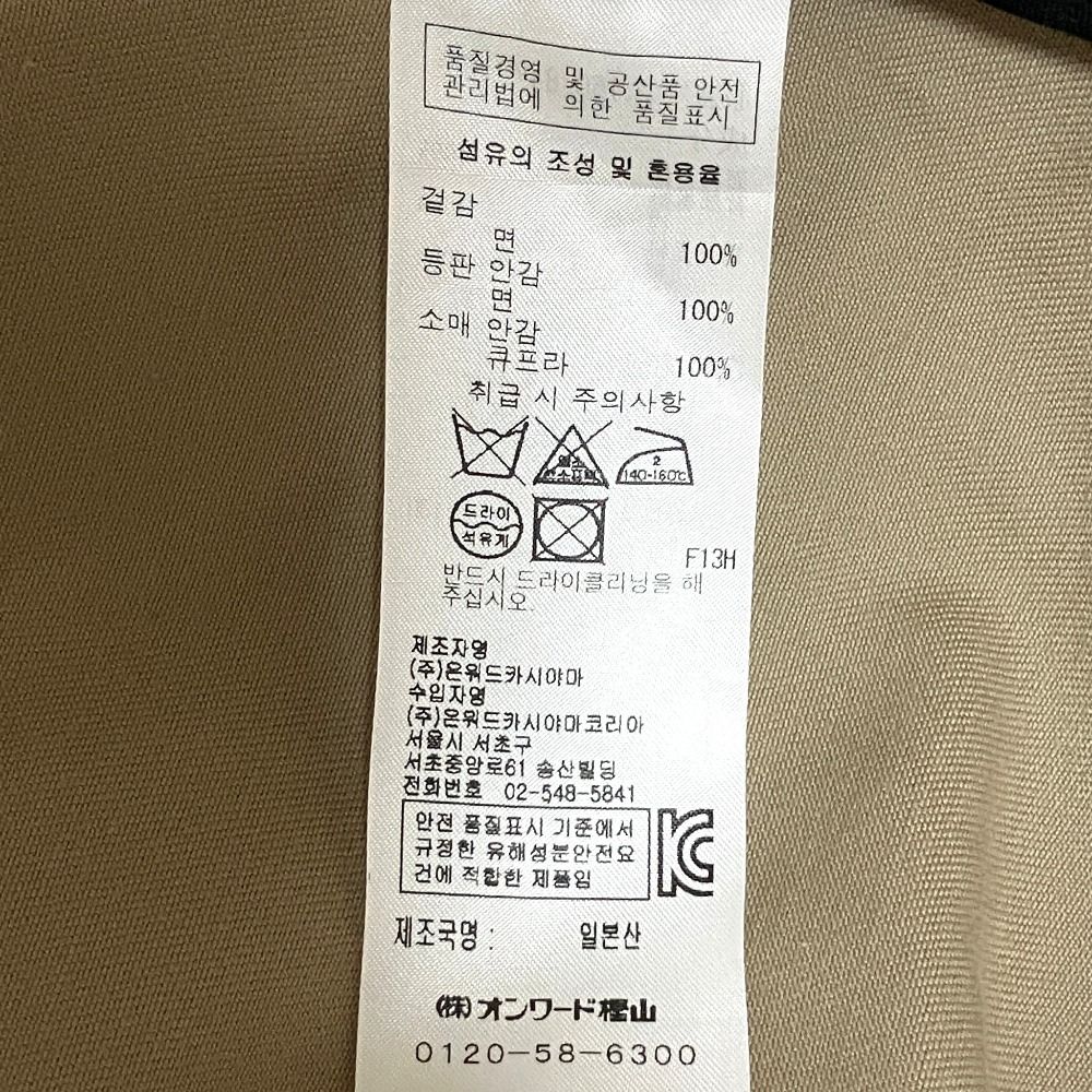 美品 ATON エイトン オーバーサイズ ダブルブレスト トレンチコート