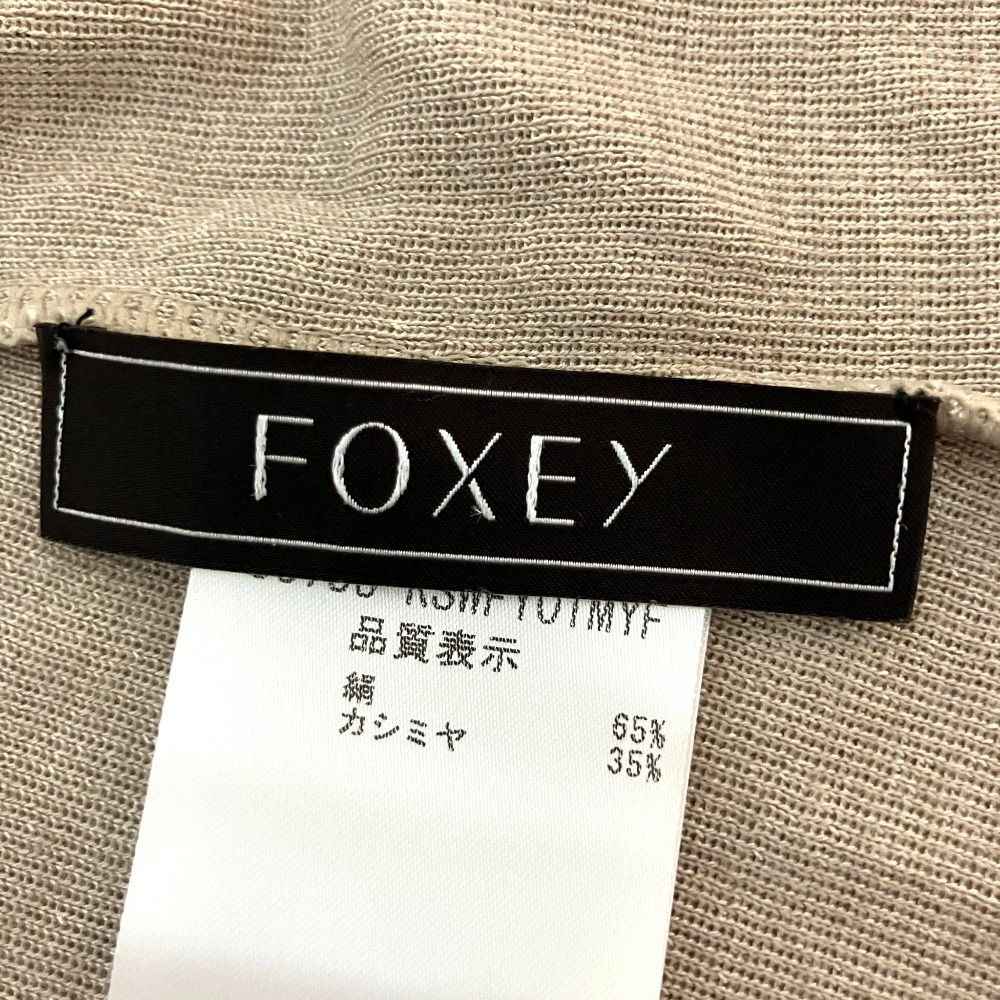 美品 FOXEY フォクシー シルクカシミヤ ビジュー装飾 長袖 ニット