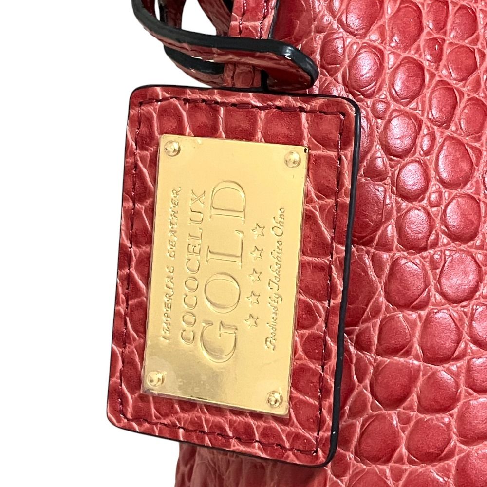 【未使用】COCOCELUX GOLD ハンドバッグ 未使用 COCOCELUX GOLD ココセリュックスゴールド クロコ型押し レザー