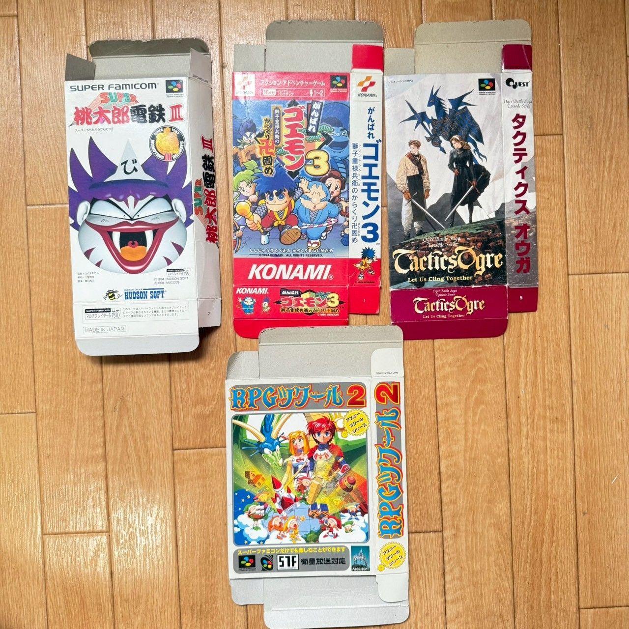 ソフト欠品】SFC 外箱 説明書のみ 大量まとめ 総数57点 セット - メルカリ