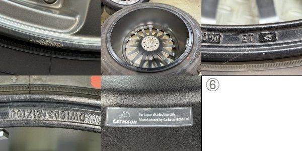 タイヤほぼ未走行【YK G075 295/40R21】スタッドレス【Carlsson 