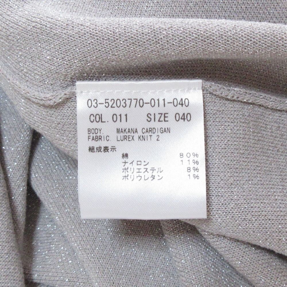 新品同様 25SS Theory luxe セオリーリュクス LUREX KNIT 2 MAKANA