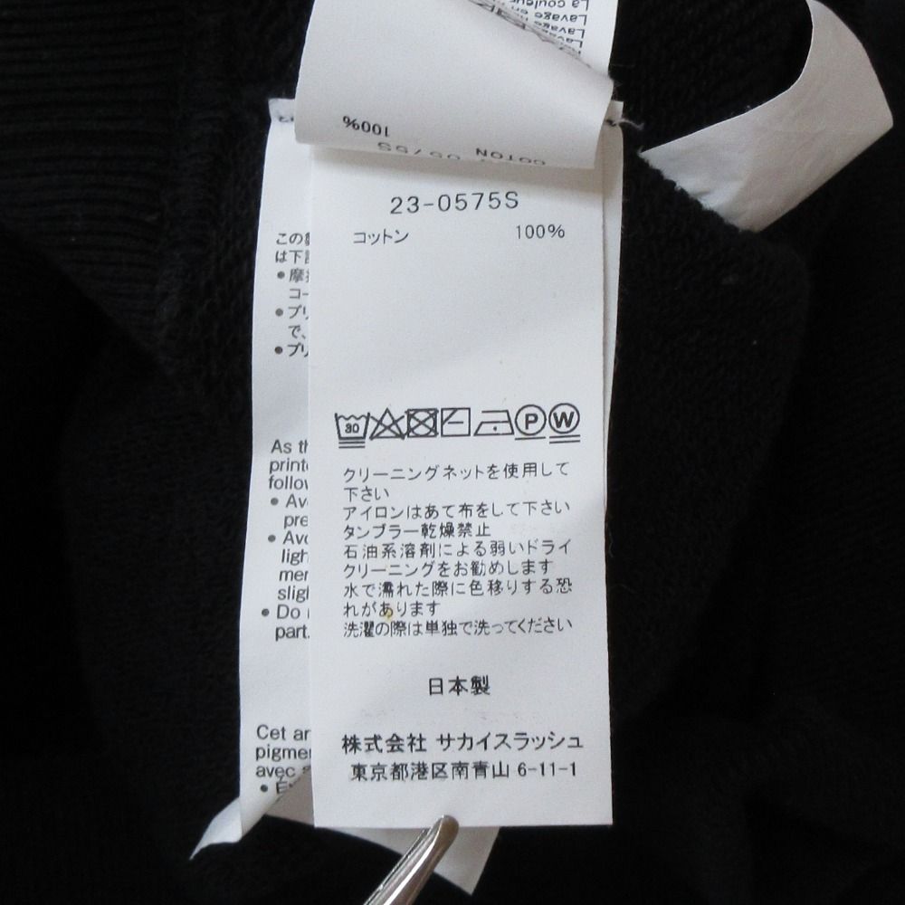 美品 23AW sacai サカイ interstellar Hoody スウェットパーカー 23