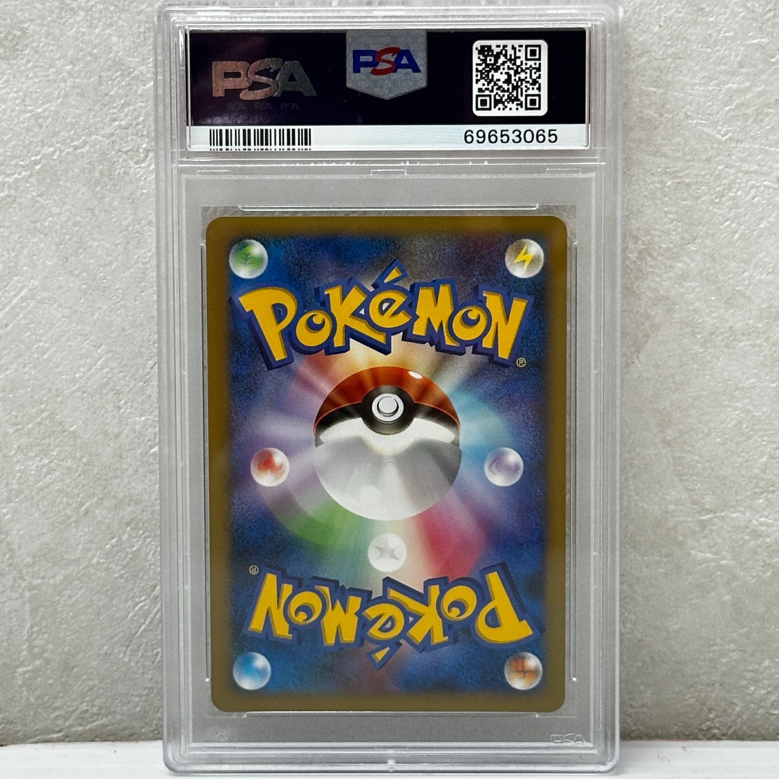☆PSA10 ポケットモンスター 爆誕のルギア 映画10周年記念プレミアム