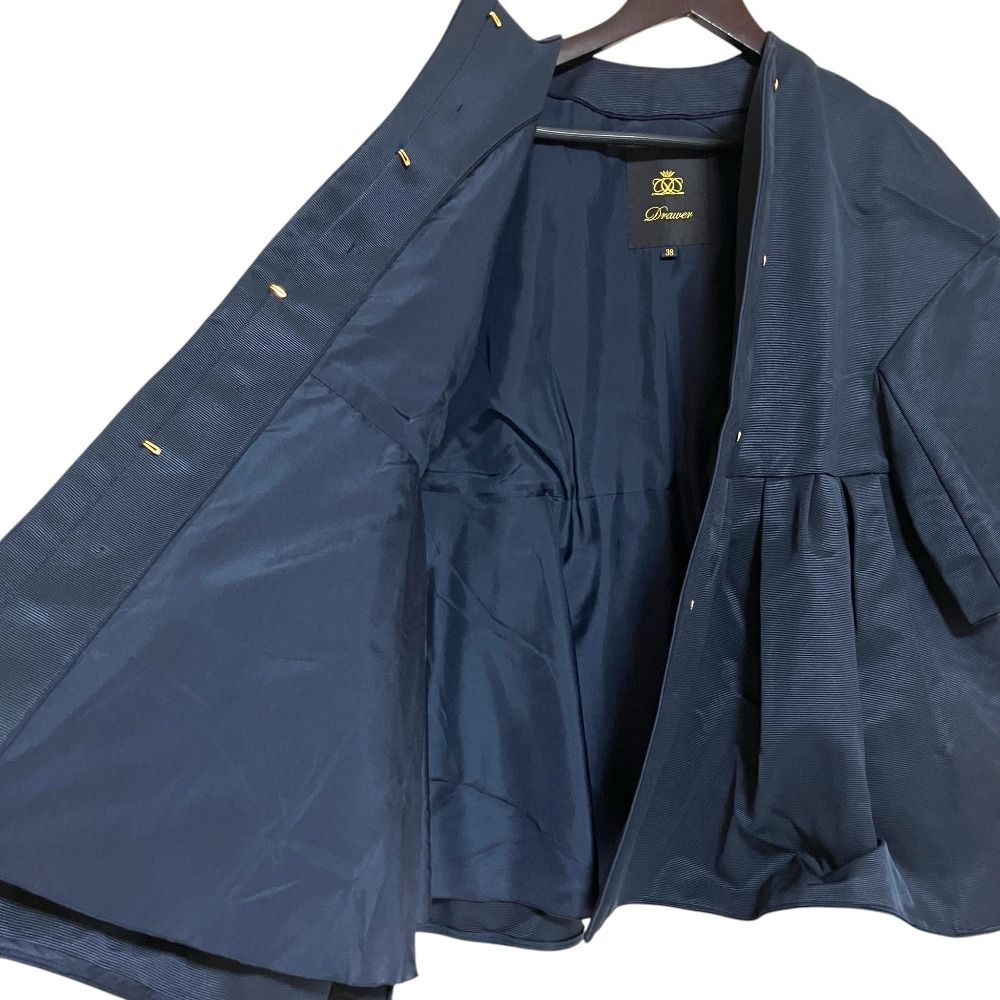 美品 Drawer ドゥロワー グログランショートスリーブ ノーカラー