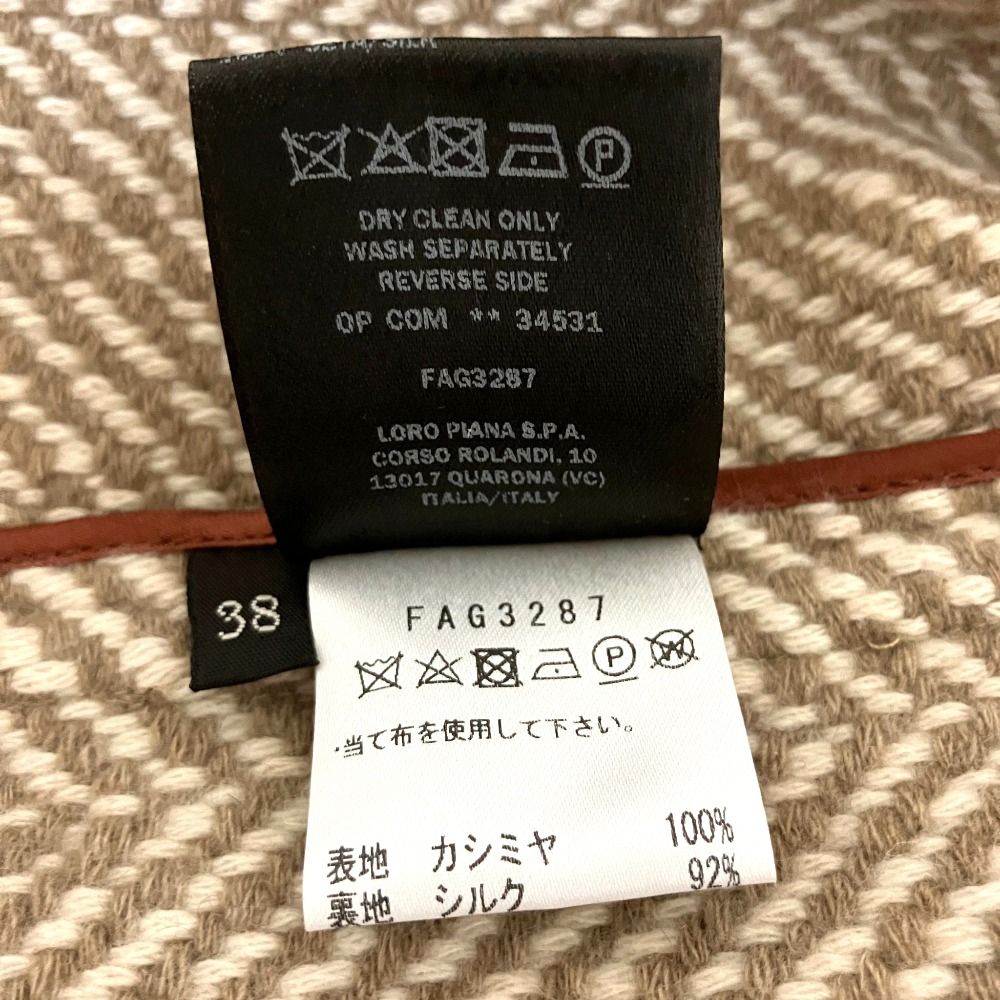 美品 Loro Piana ロロピアーナ くるみボタン カシミヤ ヘリンボーン