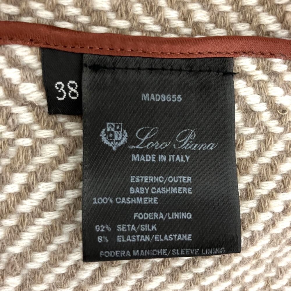 美品 Loro Piana ロロピアーナ くるみボタン カシミヤ ヘリンボーン