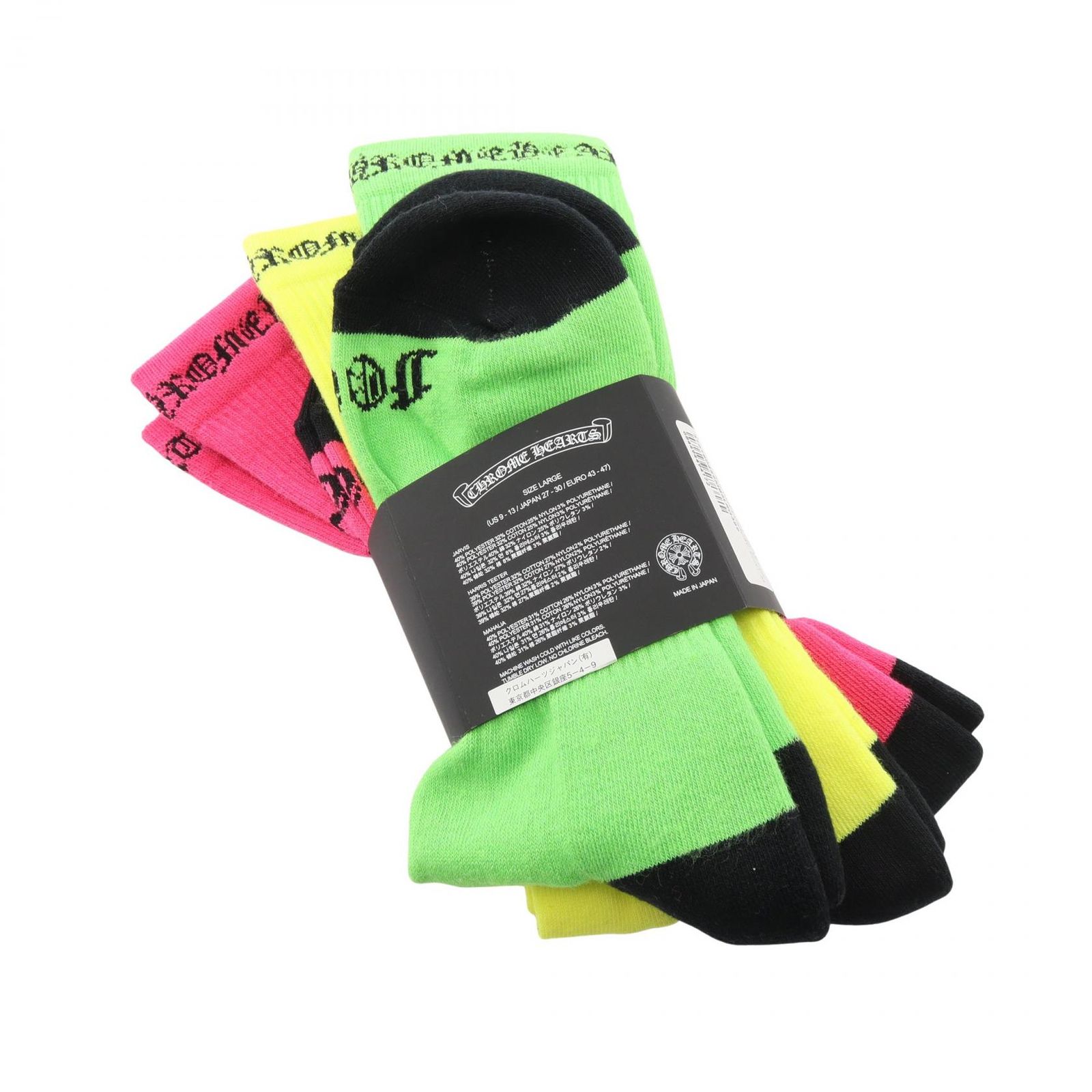 クロムハーツ CHROME HEARTS FOTI SOCKS ソックス 靴下 その他