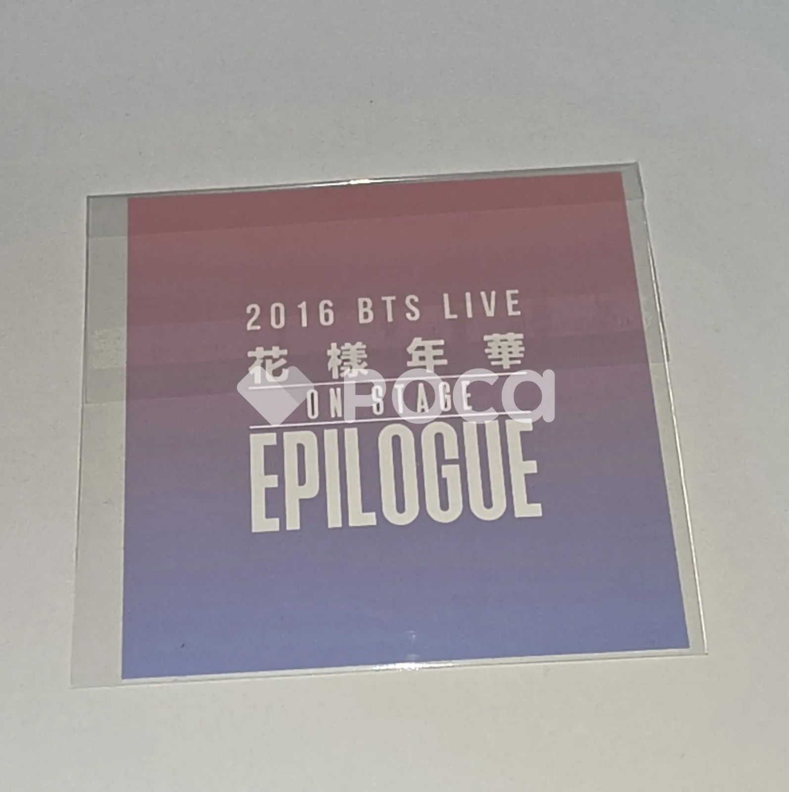 BTS RM 2016 BTS LIVE 花様年華 on stage : epilogue DVD - メルカリ