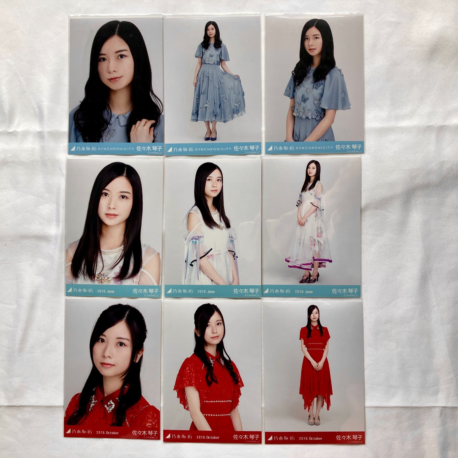 乃木坂46 佐々木琴子 生写真 コンプ 5セット NL7039P f115 - メルカリ
