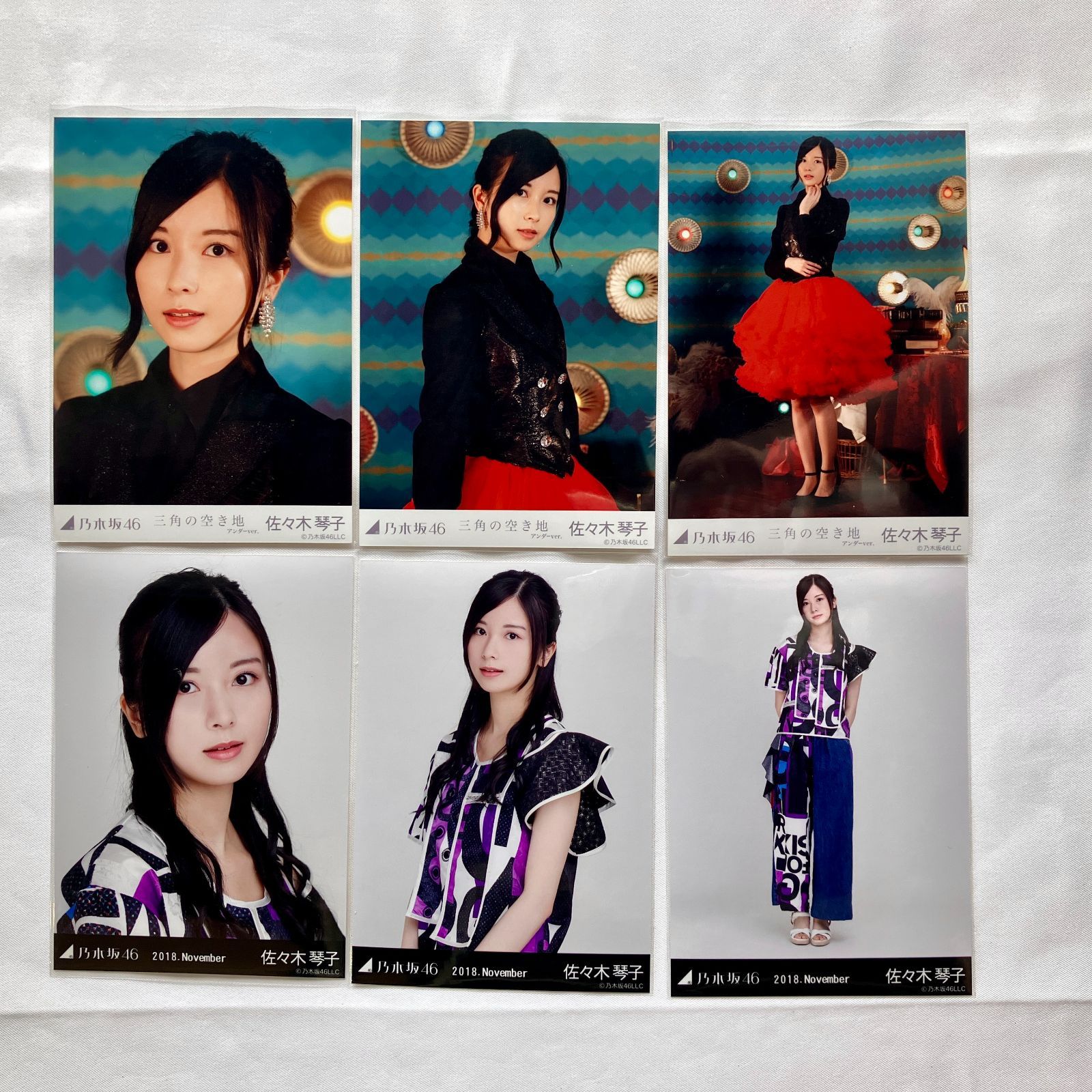 乃木坂46 佐々木琴子 生写真 コンプ 5セット NL7039P f115 - メルカリ