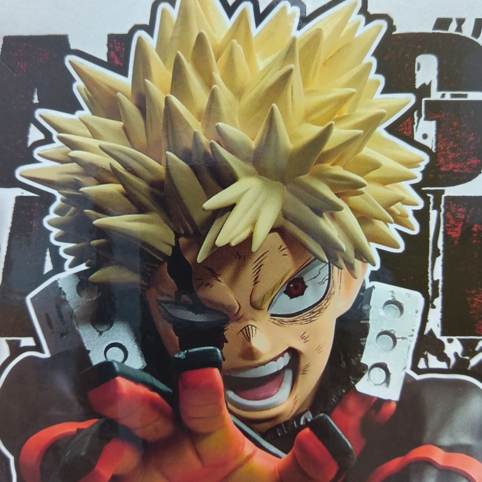 未開封】僕のヒーローアカデミア ヒロアカ フィギュア Grandista