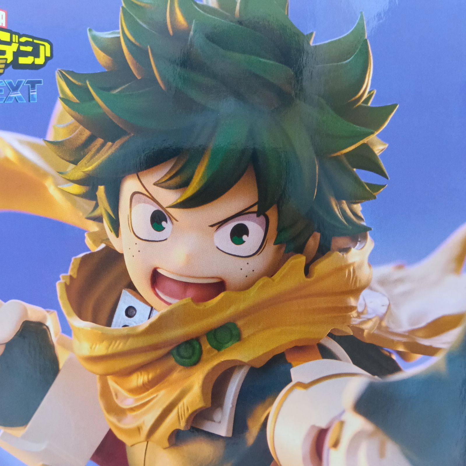 僕のヒーローアカデミアグランディスタ Trio-Try-Figure11体セット 未開封】僕のヒーローアカデミア ヒロアカ フィギュア Grandista