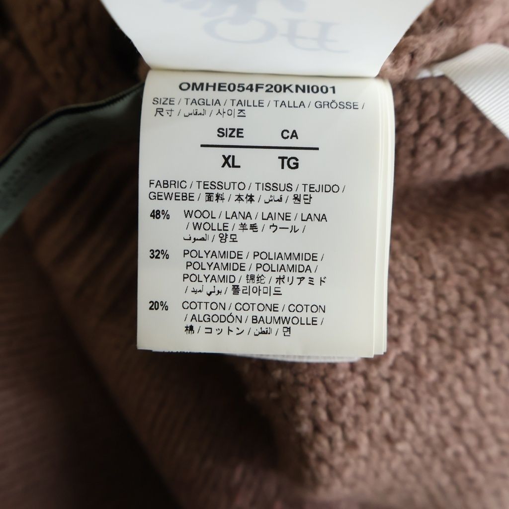 OFF-WHITE (オフホワイト) 20AW PASCAL MEDICINE KNIT パスカル