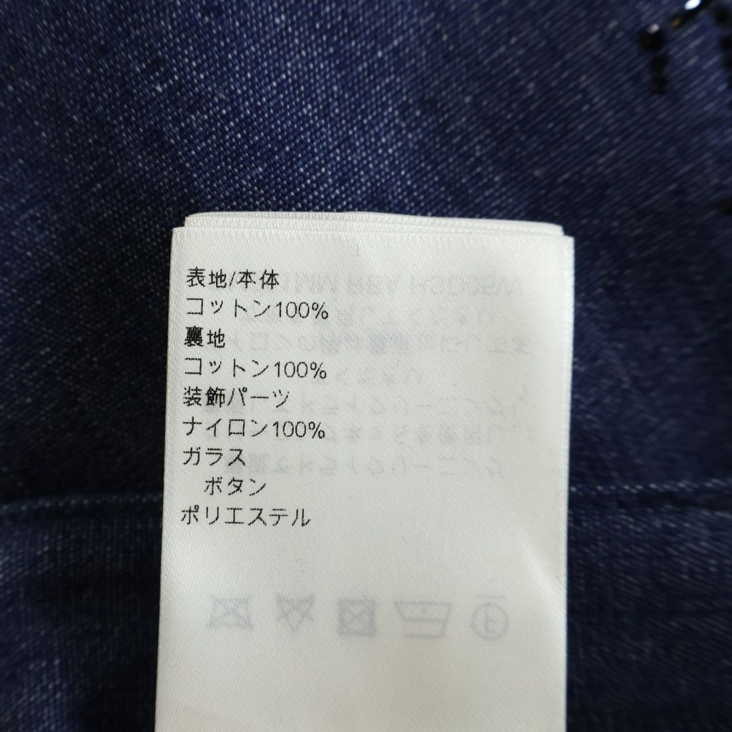 LOUIS VUITTON (ルイヴィトン) 25SS LV ブラゾン エンベリッシュド