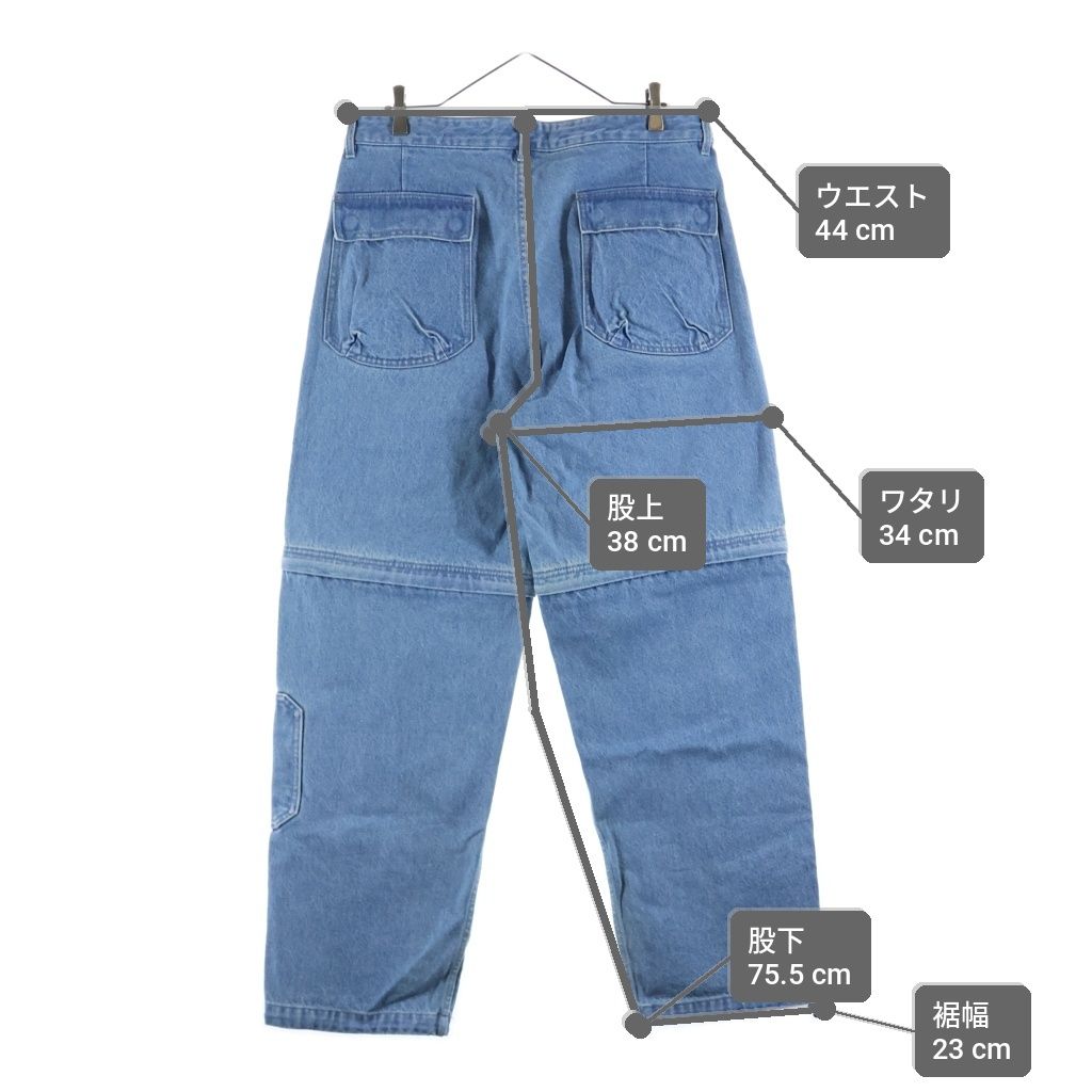 SUPREME (シュプリーム) 26SS Zip Off Utility Pant ユーティリティ