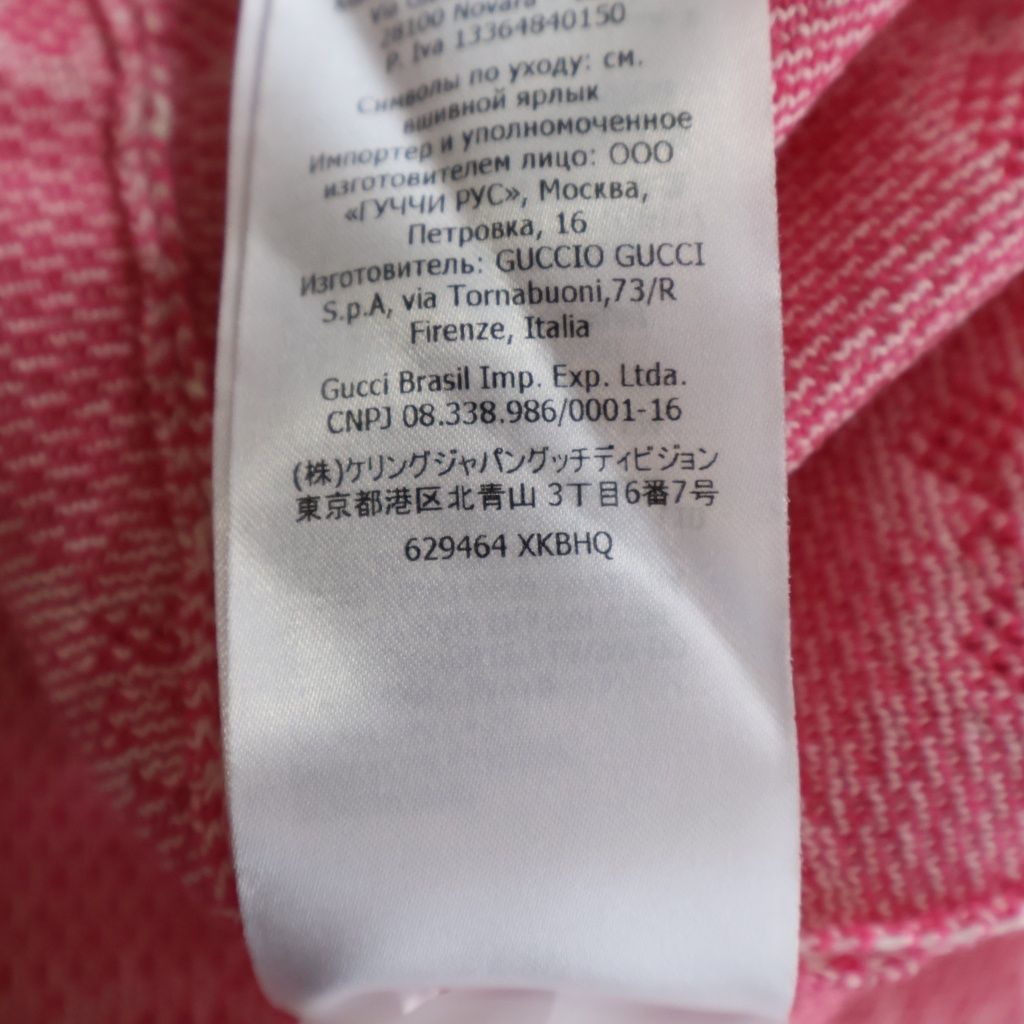 GUCCI (グッチ) GG Pattern GG総柄 ワンピース ピンク レディース
