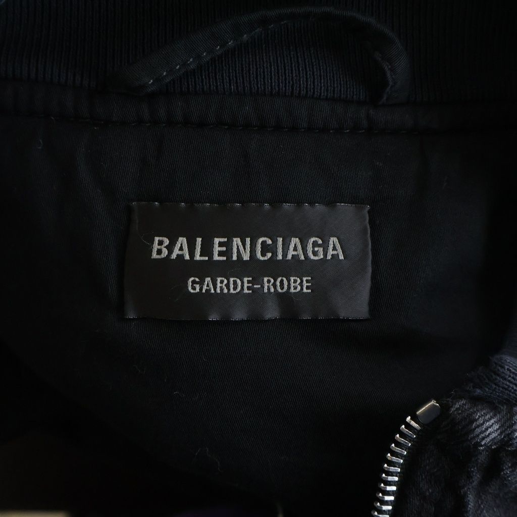 BALENCIAGA (バレンシアガ) STANDARD BOMBER ダメージ加工デニム