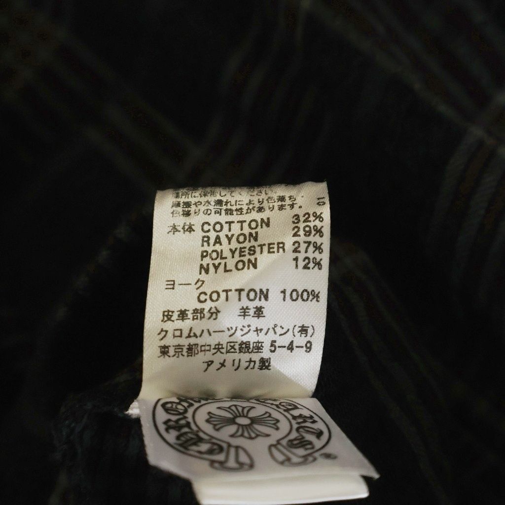 CHROME HEARTS (クロムハーツ) WESTN ウエスタン フローラルクロス