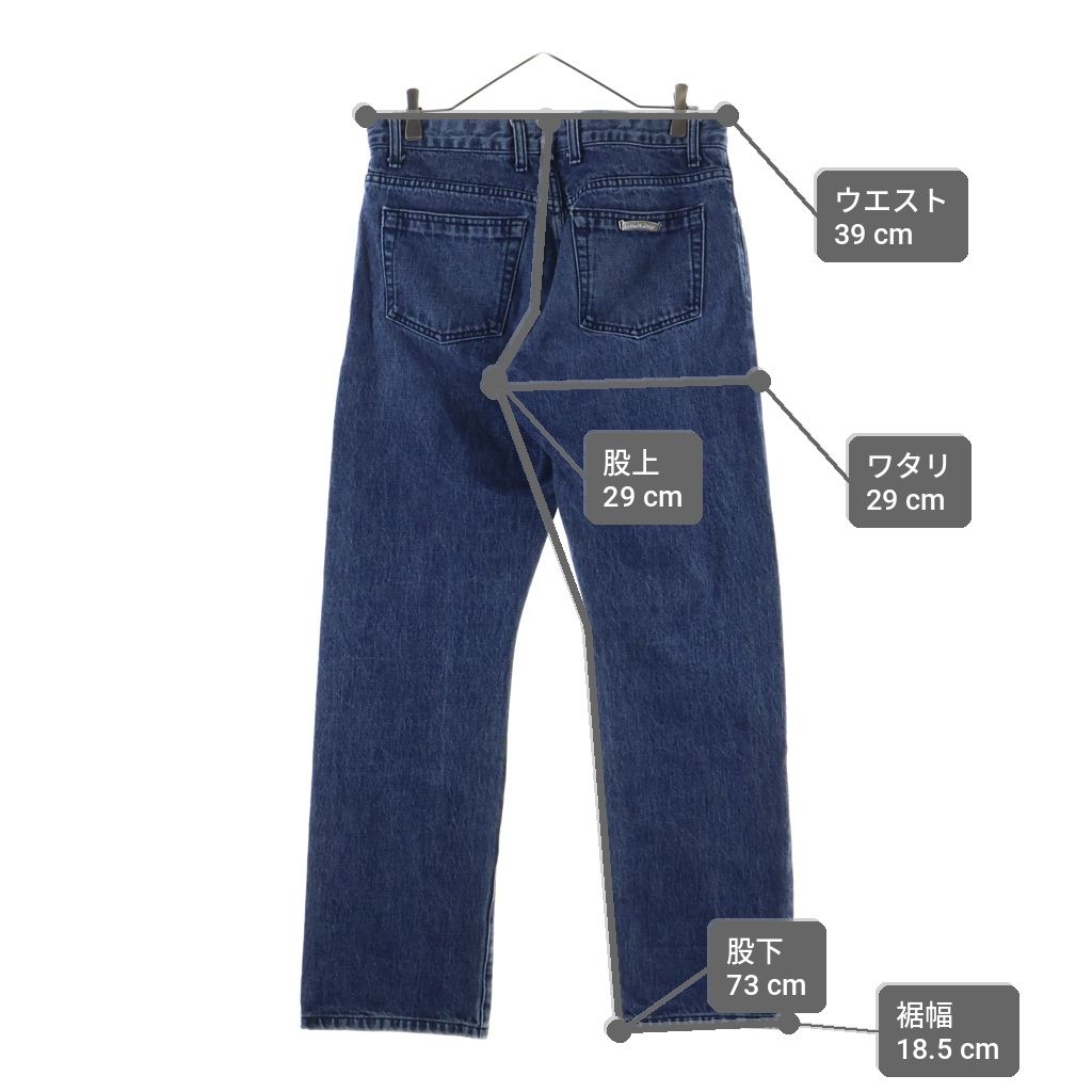 CHROME HEARTS (クロムハーツ) JEAN STRTLG FBRC クロスボールボタン