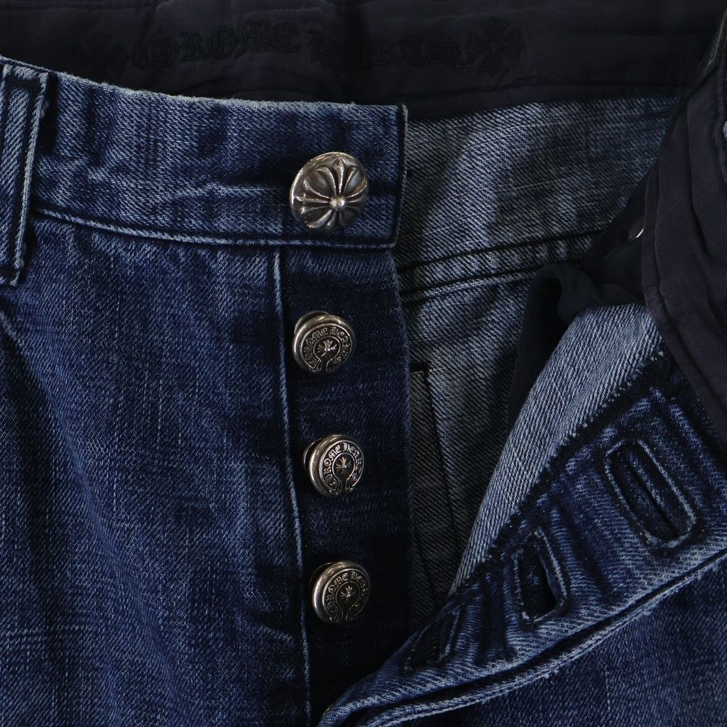 CHROME HEARTS (クロムハーツ) JEAN STRTLG FBRC クロスボールボタン