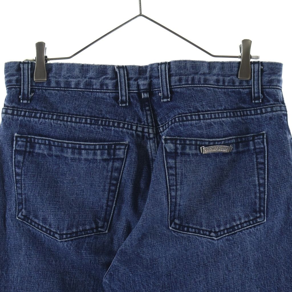 CHROME HEARTS (クロムハーツ) JEAN STRTLG FBRC クロスボールボタン