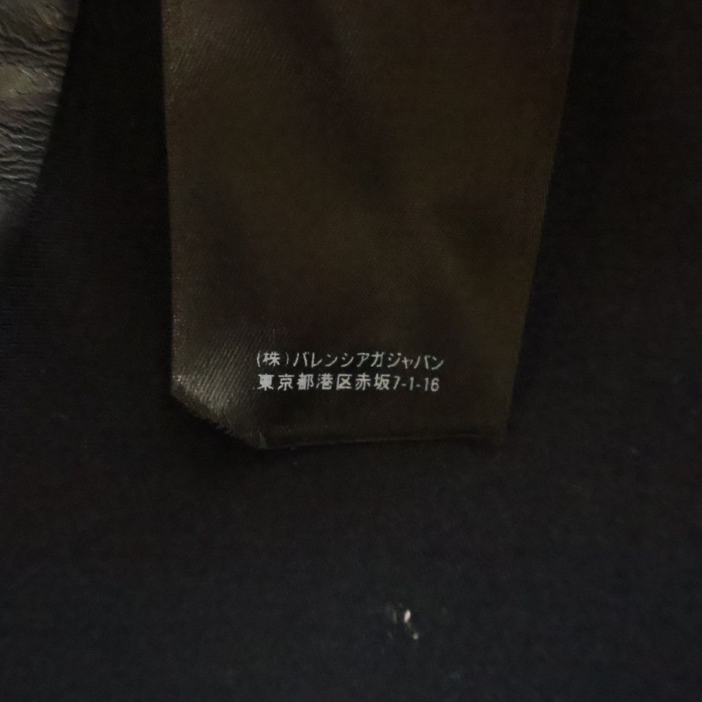 BALENCIAGA (バレンシアガ) 20AW SCUBA LEATHER JACKET スキューバ