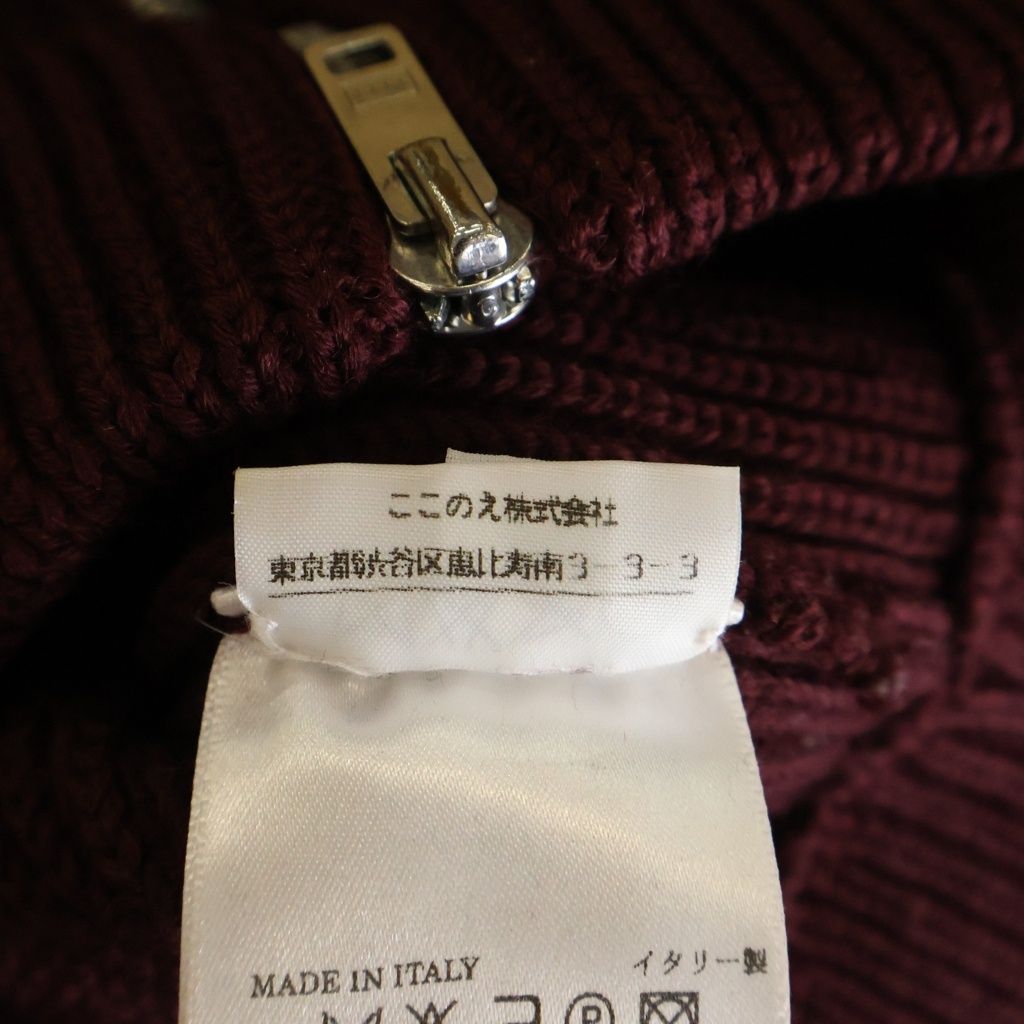 Maison Margiela (メゾンマルジェラ) 05AW ここのえ期 DRIVER'S KNIT