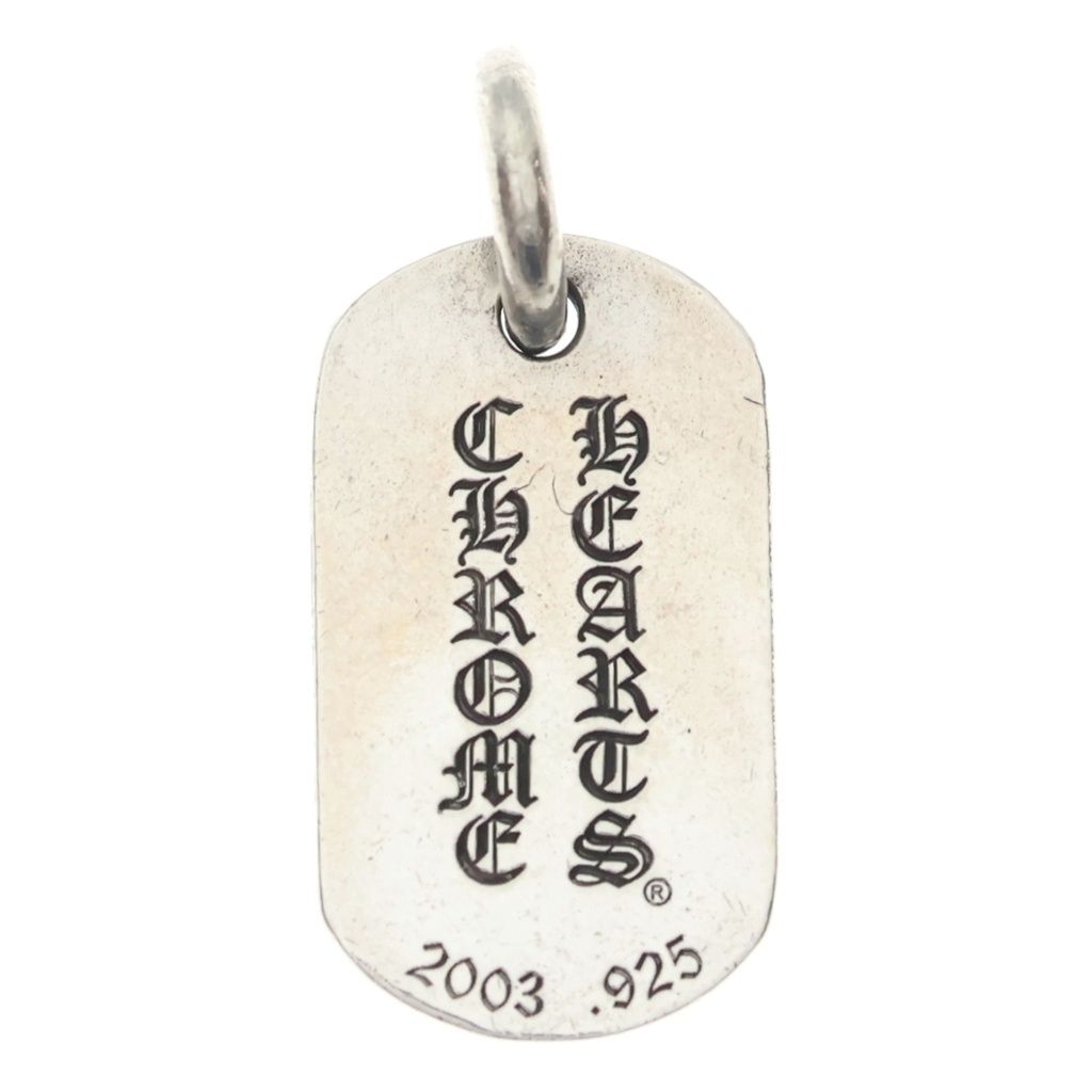 CHROME HEARTS (クロムハーツ) ×氷室京介 ドッグタグ イニシャル